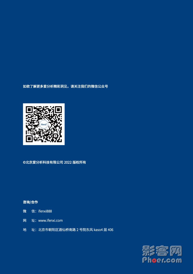 f113-237fc88c1e1a5f07f57f24201ca47617.jpg
