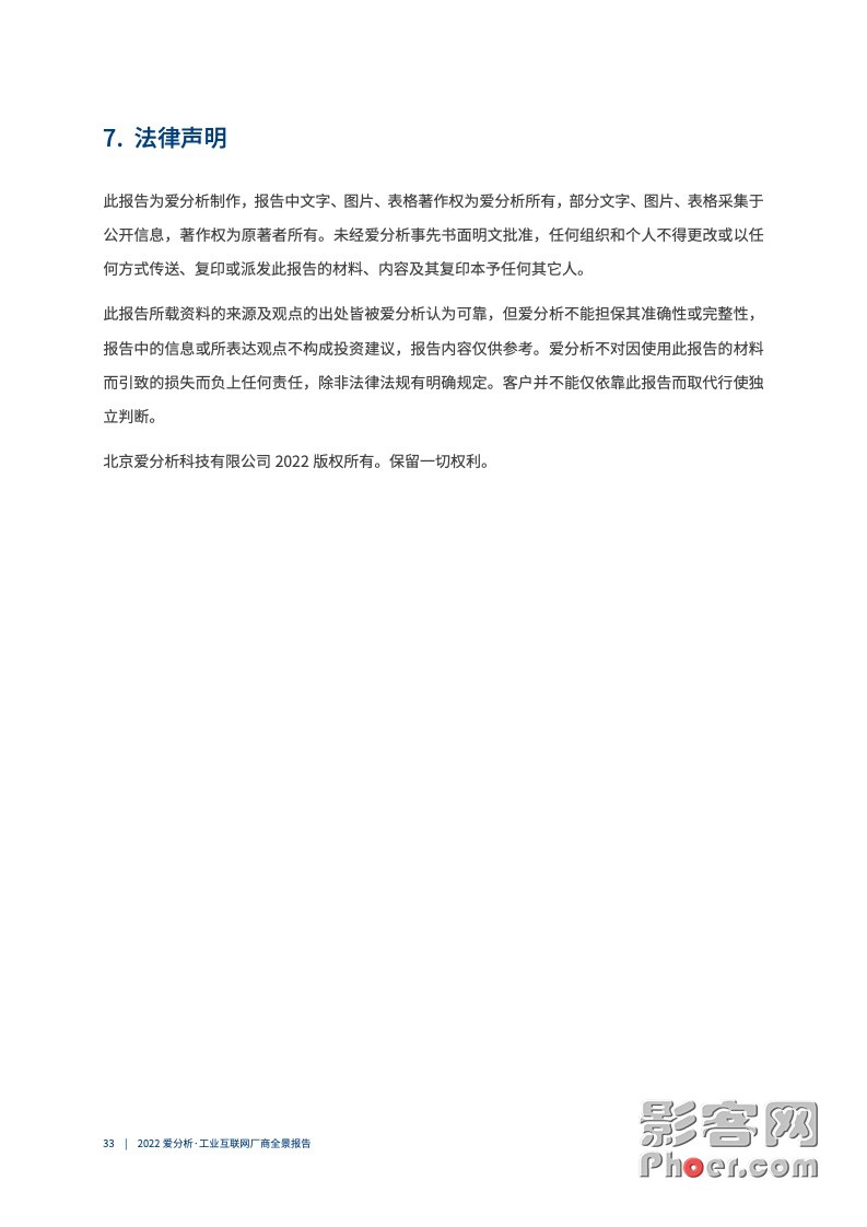 1451-bf8965b5c5917c1b4ede6159327343b1.jpg