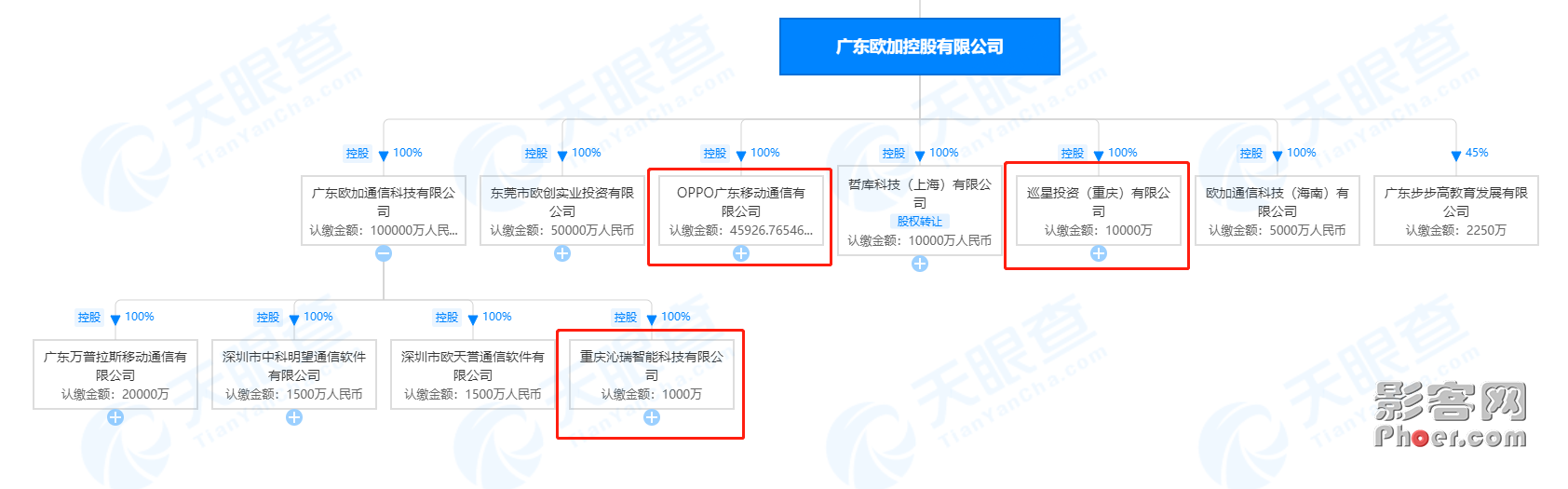 fe61-1796d34c2519e074fff364cf0c76003e.png