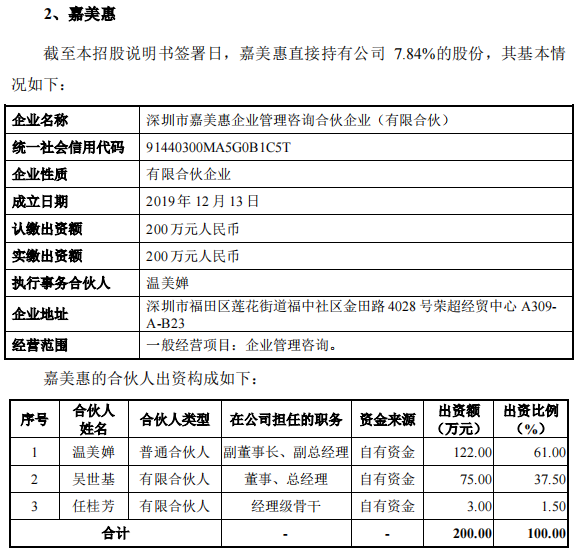 fc4b-915b1bc39f24208e14e3ffcf34c1fc5a.png
