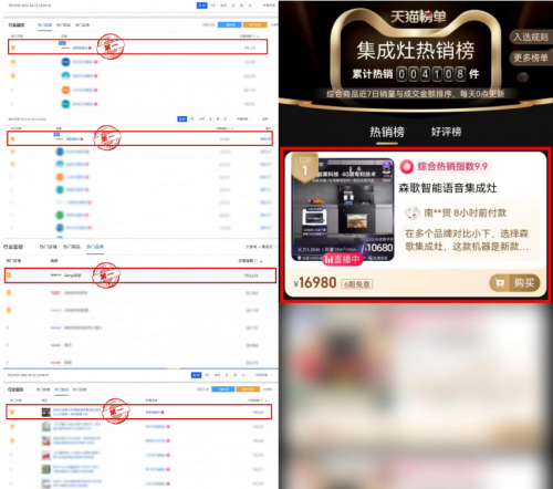60fd-eef166b760baa961e446f652e324d6fa.png