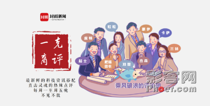 fe4f-57aff1c5243412c9140374e7aefec833.png