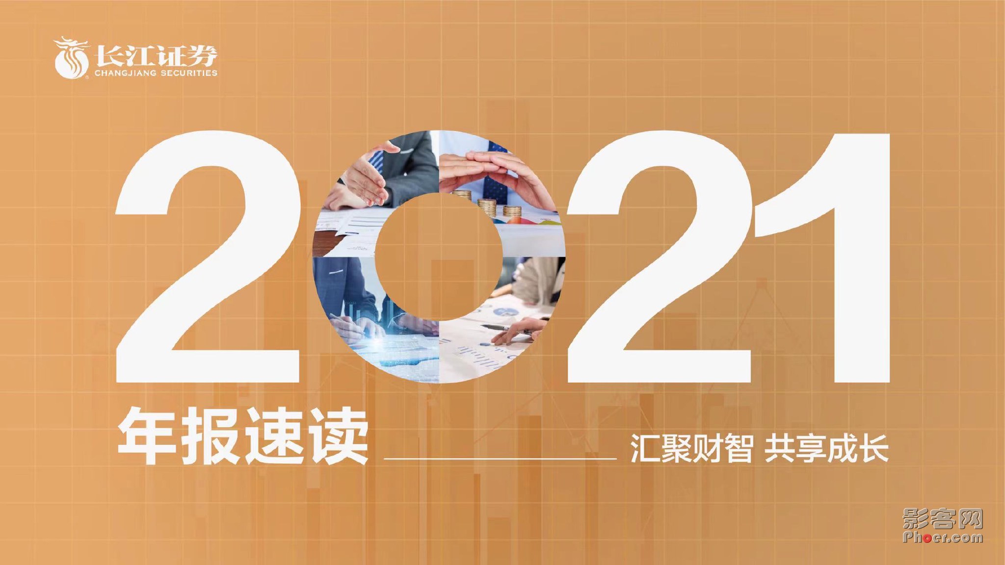 3cd3-748ad551812c4adeccc8f6b3660cad30.jpg