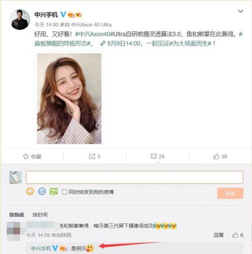 c0c6-da19cca080fc05c588cc36fbad0198e1.jpg