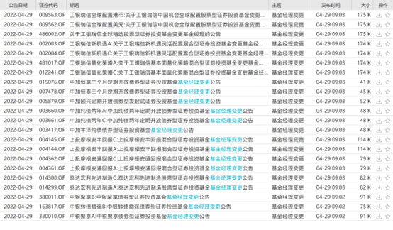 1e8c-f9c1311876c2ec16c5bb9afd16d721c2.png