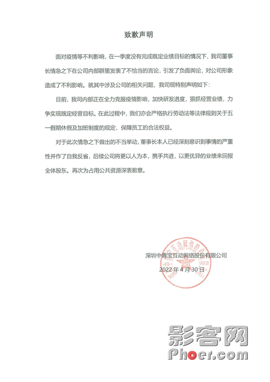 7427-81bfe82429bf61cc949c722677389298.png