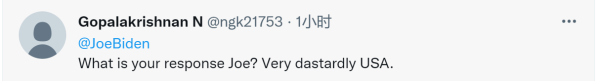 f5f8-5fa51a8fe16433644324bc4c86c1686f.png