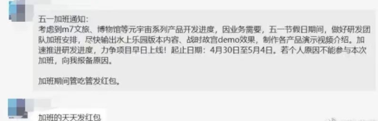 5fce-6e0ddc8d581a516fcc9ffc6978499f77.png 5fce-6e0ddc8d581a516fcc9ffc6978499f77.png