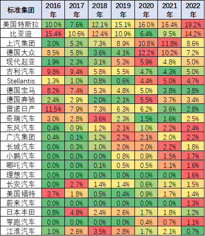 1bd1-d6361174db33fe1d36d94cae48bdbba9.png