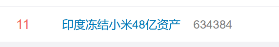 4566-6b8e4b925f2453d05040e726e05656a1.png