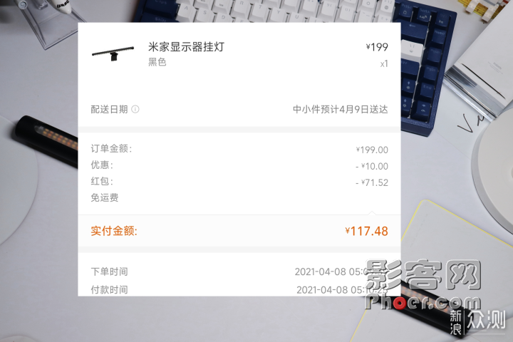 841c-879e2502b3434d4388ecc658fee128ec.png