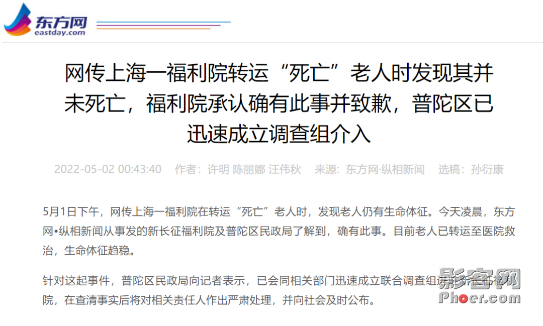 34e3-d20fbda6671e789c2080a3843fed673d.png