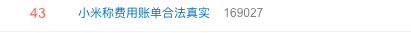 8eb0-8d07cf2b80ed02b4f8e728ae422beefb.png