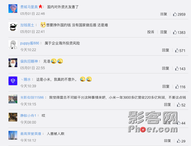 d393-b3519f9e37a3305cdecadb387d2b9386.png
