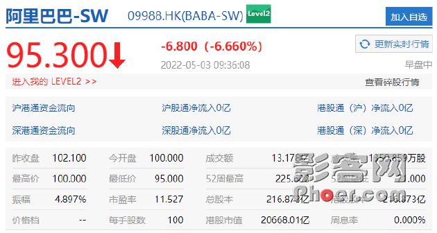 0ef2-a3de90b71809b9b8996a1ee76782f441.png
