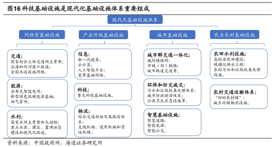 ee71-f01e9913be16c06e7520b659e6b70be2.png
