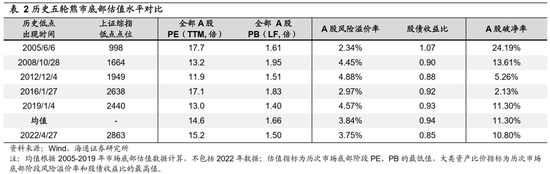 d336-2e3b909d1639faea2d732c040175ef62.png