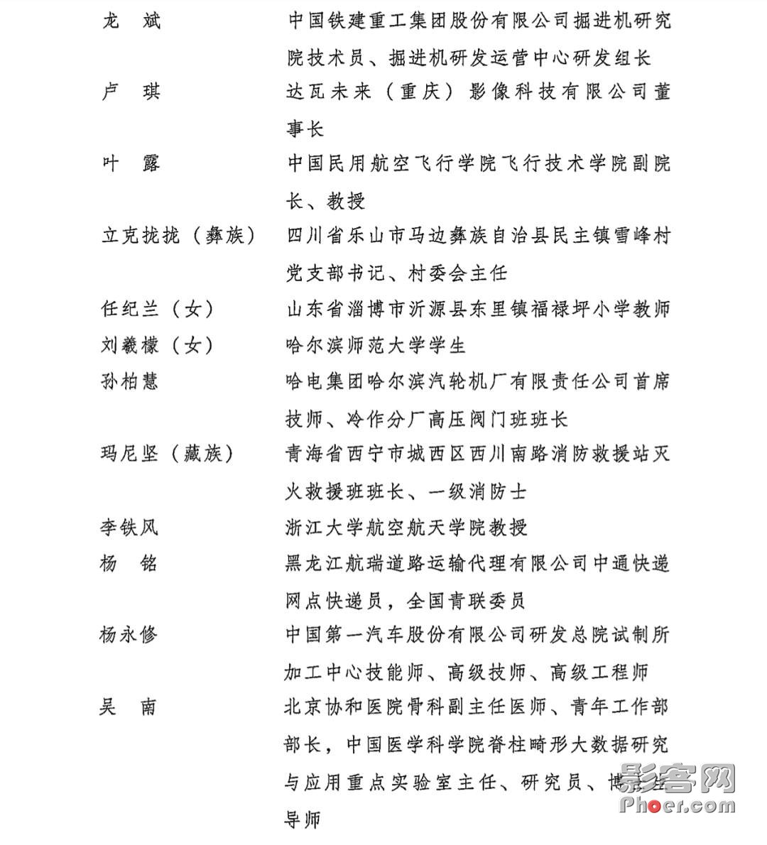 7b95-1c1c4ac2c18b1574991b60e0740dafeb.jpg
