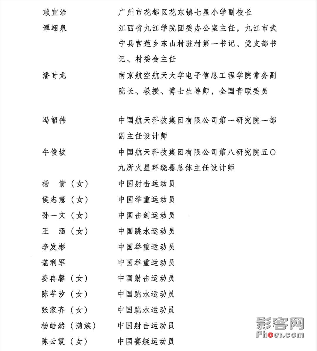 0da4-fa8ee77a0b1d683935ab88449b4da953.jpg