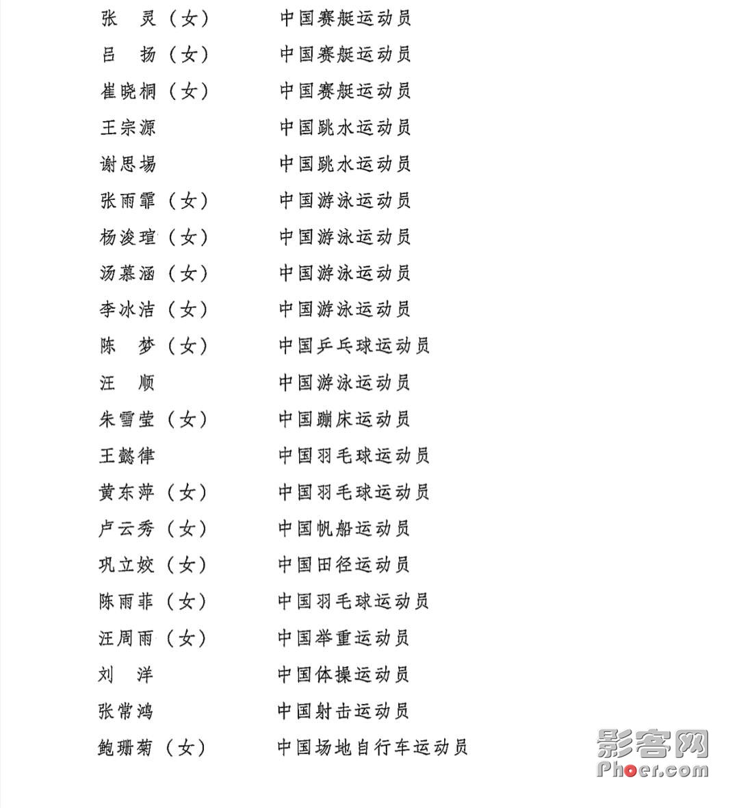 bfab-bdaeeaa7a9f3ff710cd6dbf9e94c5543.jpg
