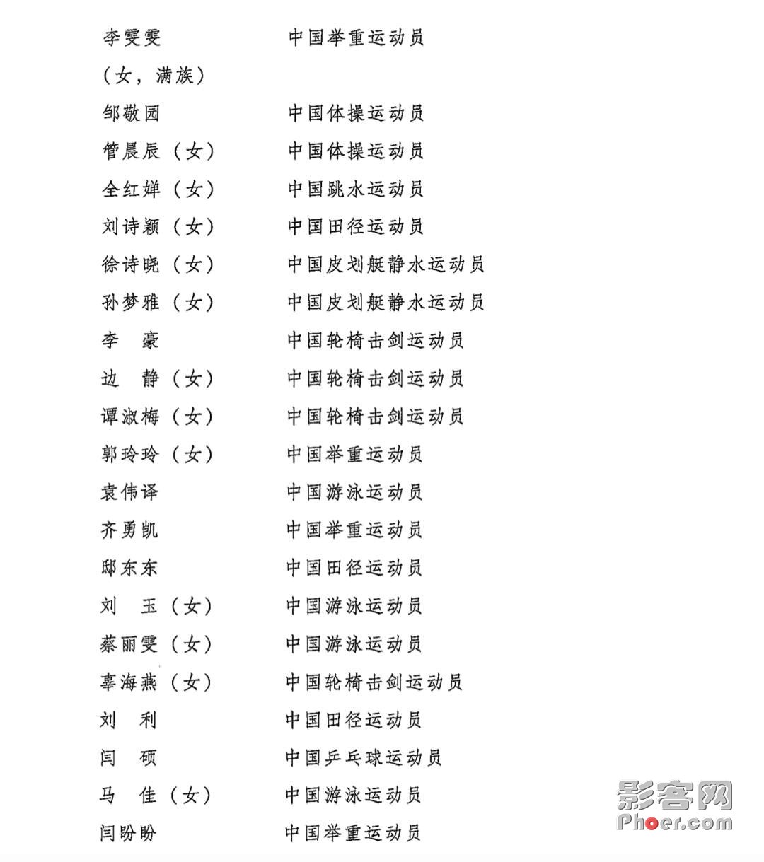 643a-ca31a42eae3af9a81ee95c76f07ecadf.jpg