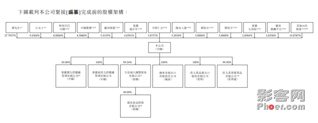 5efd-e635fb7b9324c9dae2e280b0a81ecbfd.png