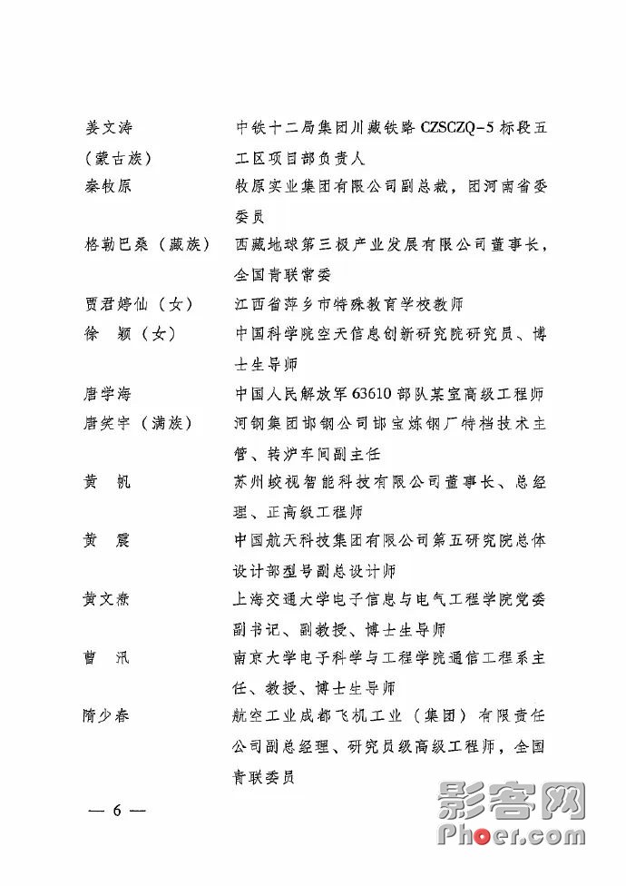 ba37-76f02ce3fbd3671a4e7539a98cbad771.jpg