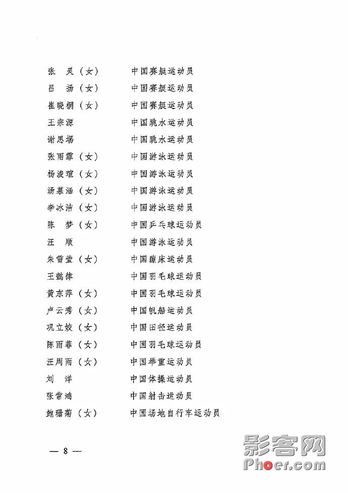 c474-8f7c9d7e8ae044580cd9ae5344b3e04f.jpg