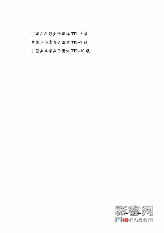 67a7-8792b4a6ad748e6fa308714b64096b21.jpg