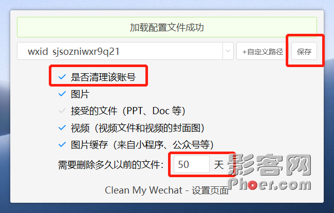 b079-196d473a33fb04a5d27e53798fac80d1.png
