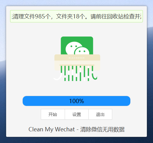 ac51-55c118b5e706e3d244ed051fe6a56ee7.png