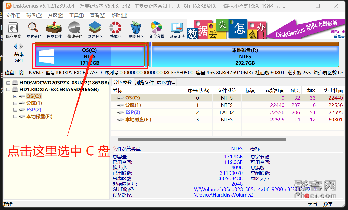 745e-c495774fccf4a1f6a748ee4a0cb5059e.png