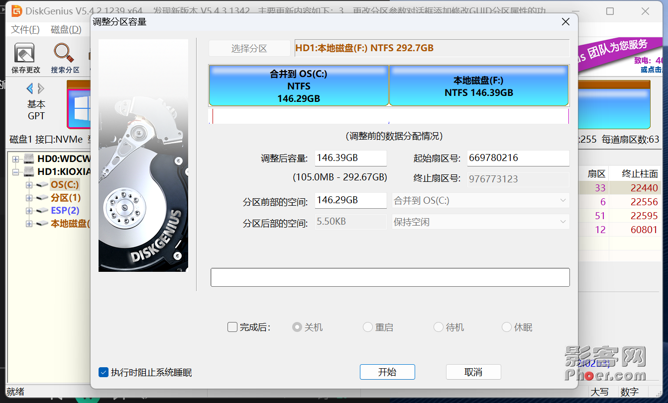 4114-7e613a02a8b2014547243ffb7914621b.png