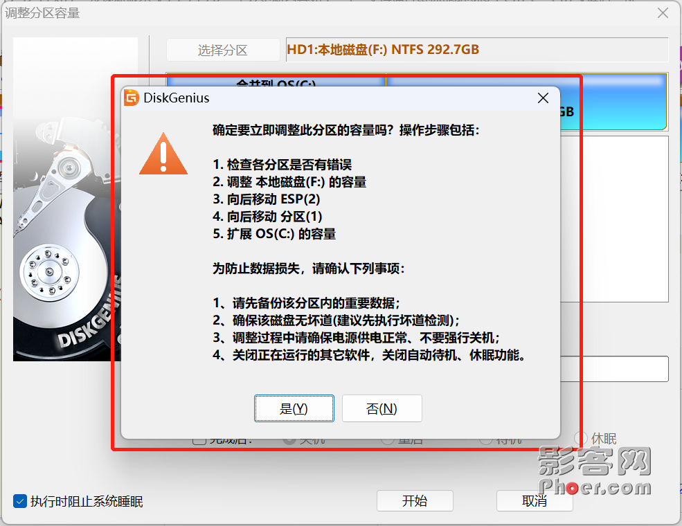 b7cb-efa7eb03b042936c547bab007a3c7c3a.png