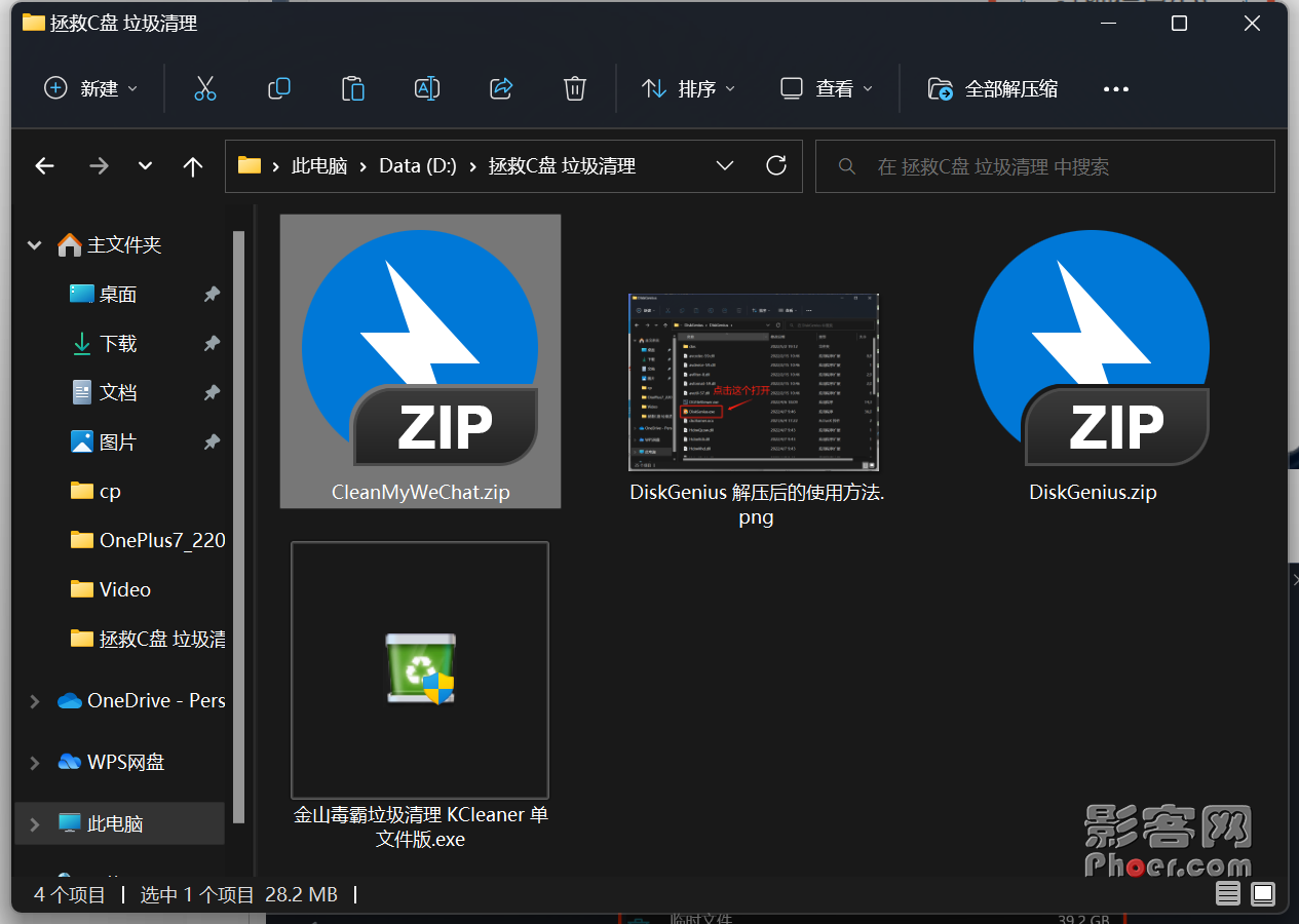2f7a-ef328aa7fe0f75f446f81812bd0b781b.png