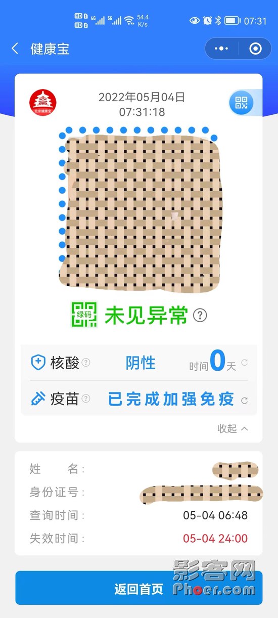 96cf-e513737f1de9b098cef6c8c34e6f681a.jpg