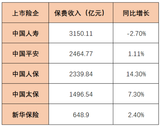 129e-358e987f86312dbf76d817c458d22949.png 129e-358e987f86312dbf76d817c458d22949.png