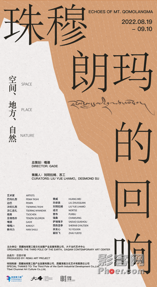 dfff-bc1b4fa524d377b31e8e066cdf0ea7b0.png