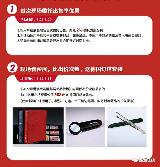 7e19-54dba497e7855c99cc157e81a6eb1445.png