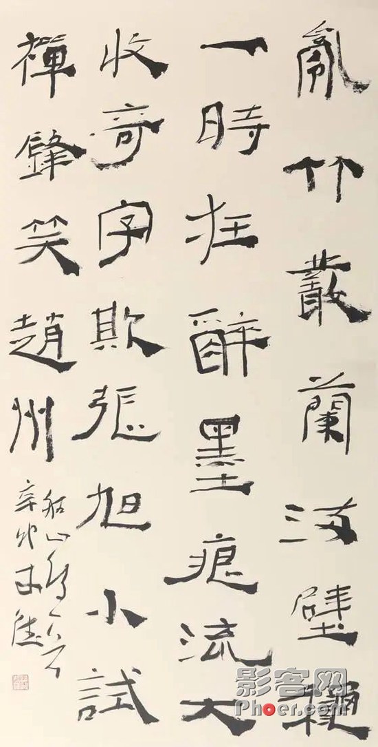 7c8b-3cc5fd0e8eb7007d0ceb8c049dc8af72.jpg