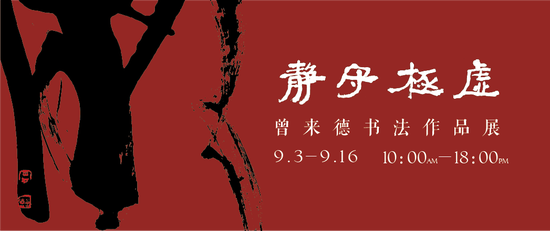 d87d-8a271f837c7a8836d70e938b65103134.png