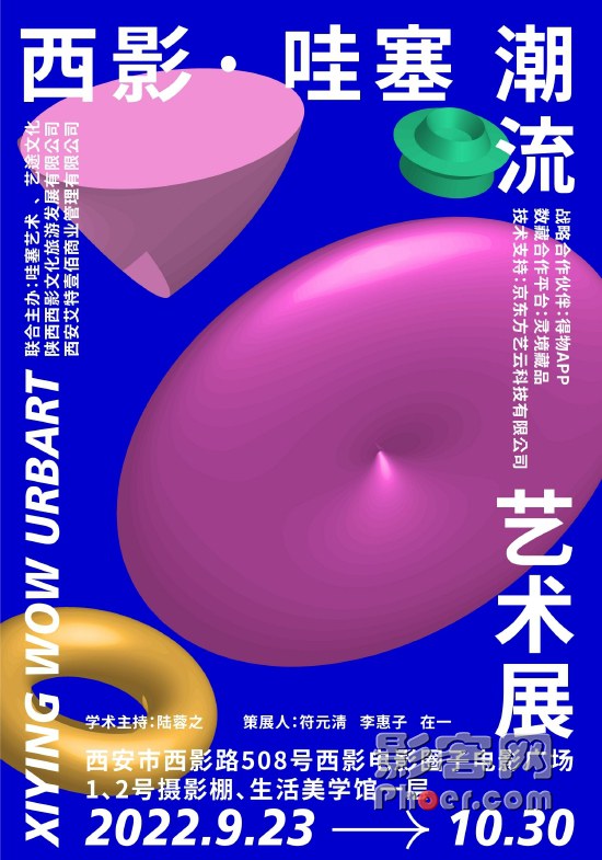 d17b-844fb797816f5f6a7bbd222bacbe5acd.jpg