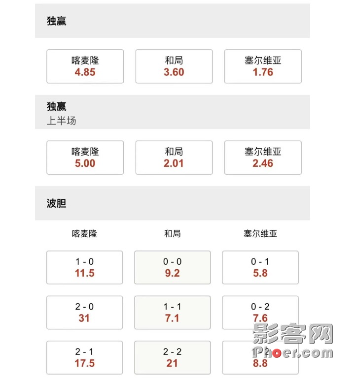 c111-ef6cbb4a2f6cd6351cfe1e810818139b.png