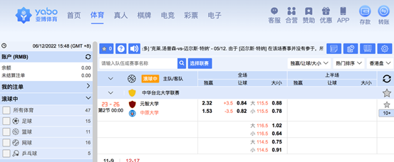 5fff-86fb99ad5b1ff0945ff8ff25c852d045.png