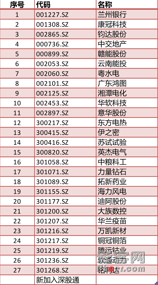 3e71-b75933eeade2c1a5fa2a397b0519cbea.png