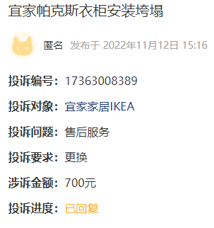 dadf-54ef7ebf1623df0c5fda9f77fcb1a7cc.png