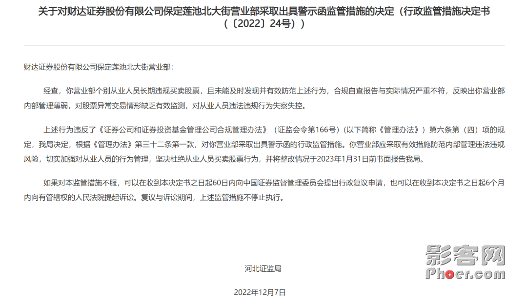 1c55-0cbde28c05c409103f8149a53431f984.png
