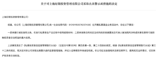 3f27-9a6392897eb0f5c3872882247cd1f500.png