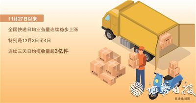 dea3-2aa3bcd6c51bc27e5d37f488c847b3fc.jpg
