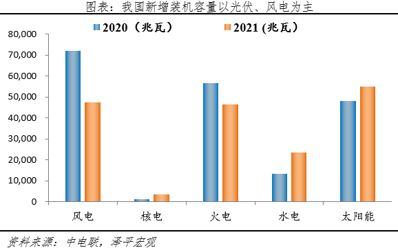 dfa6-06a4c6703616eef680a24e87809fd304.png